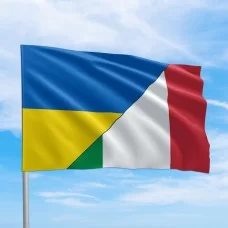 Флаги стран мира Италия - Украина